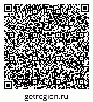 79282025969
