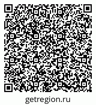 79282025970