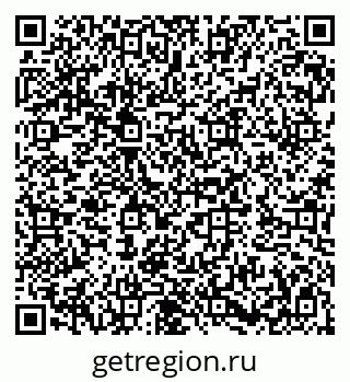79282025973