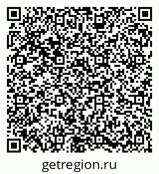 79282025974