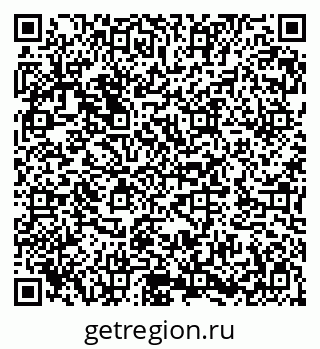 79282025976