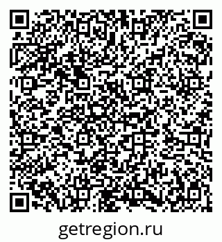 79282025984