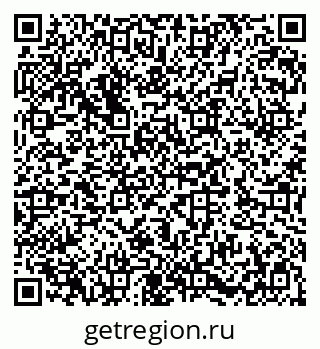 79282026008