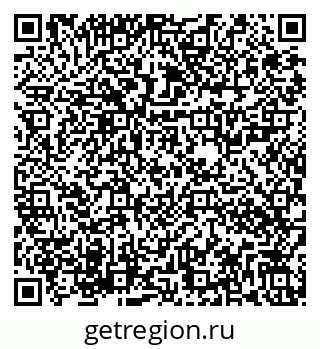 79282026094