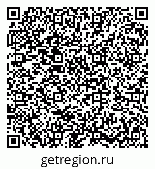 79282026132