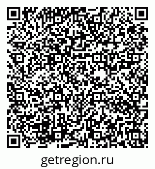 79282026139