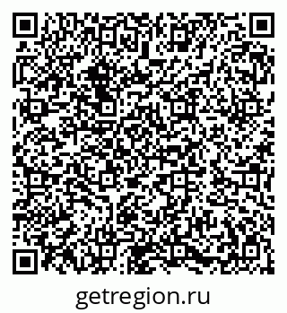 79282026145