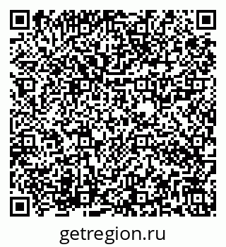 79282026174