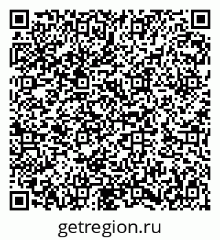79282026192