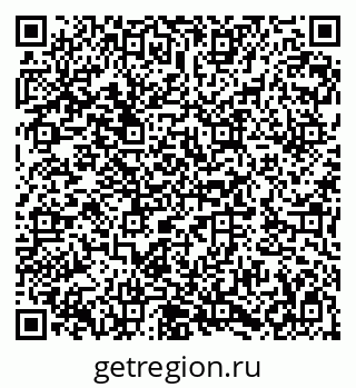 79282026193