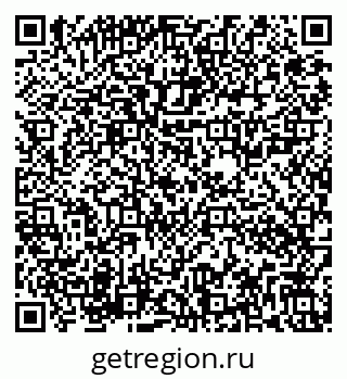 79282026194