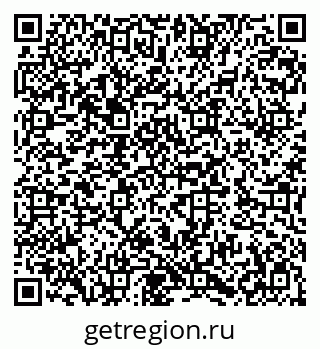 79282026196