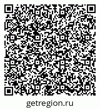 79282026272