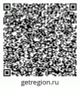 79282026369