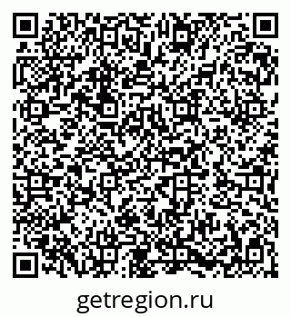 79282026370