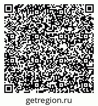 79282026525