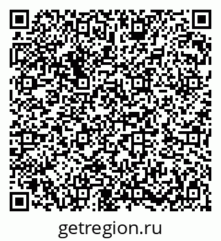 79282026532