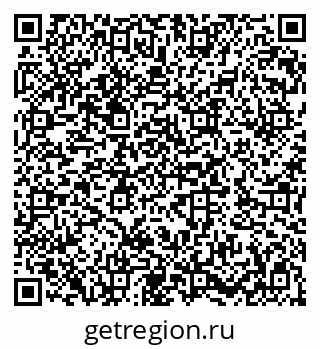 79282026732
