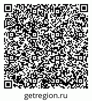 79282026733