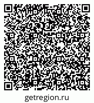 79282026738
