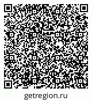 79282026784