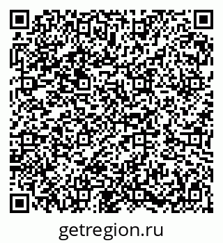 79282026872
