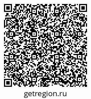 79282026921
