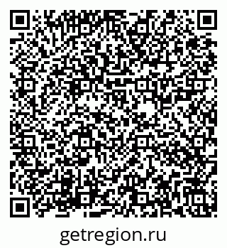 79282027014