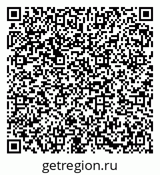 79282027049