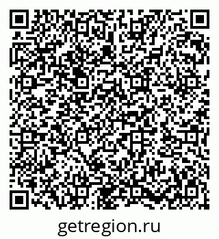79282027137