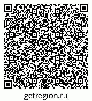 79282027173