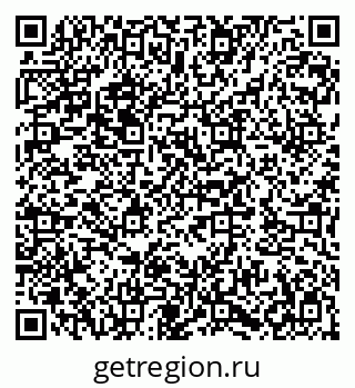 79282027196