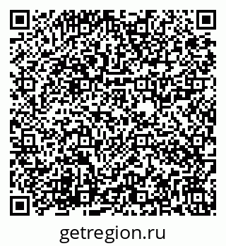 79282027197