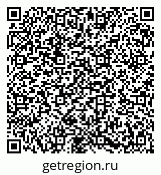 79282027261