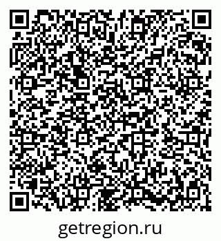 79282027320