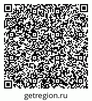 79282027384