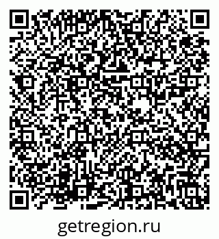 79282027450