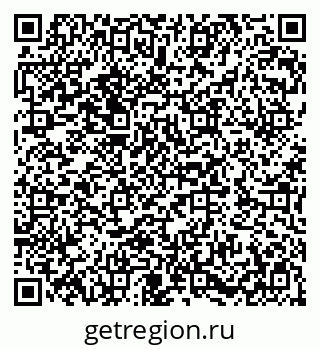 79282028119