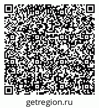 79282028672