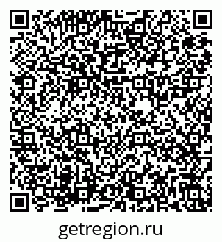 79282029190