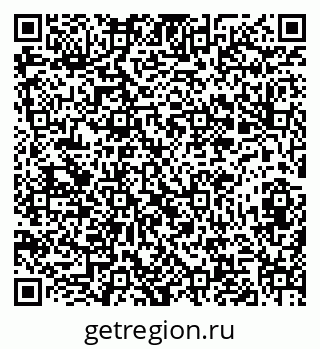 79282030020