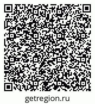 79282030090
