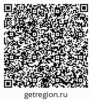 79282030110