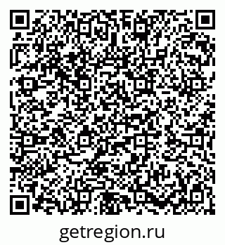 79282030132