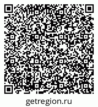 79282030145