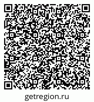 79282030174