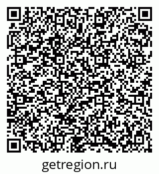 79282030192