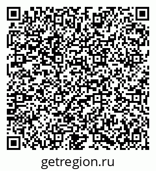 79282030193