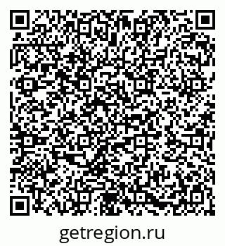 79282030259