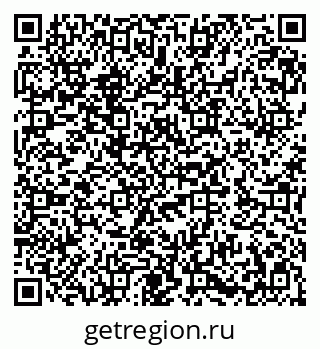 79282030261